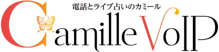 桃結(ももい)先生のつぶやき